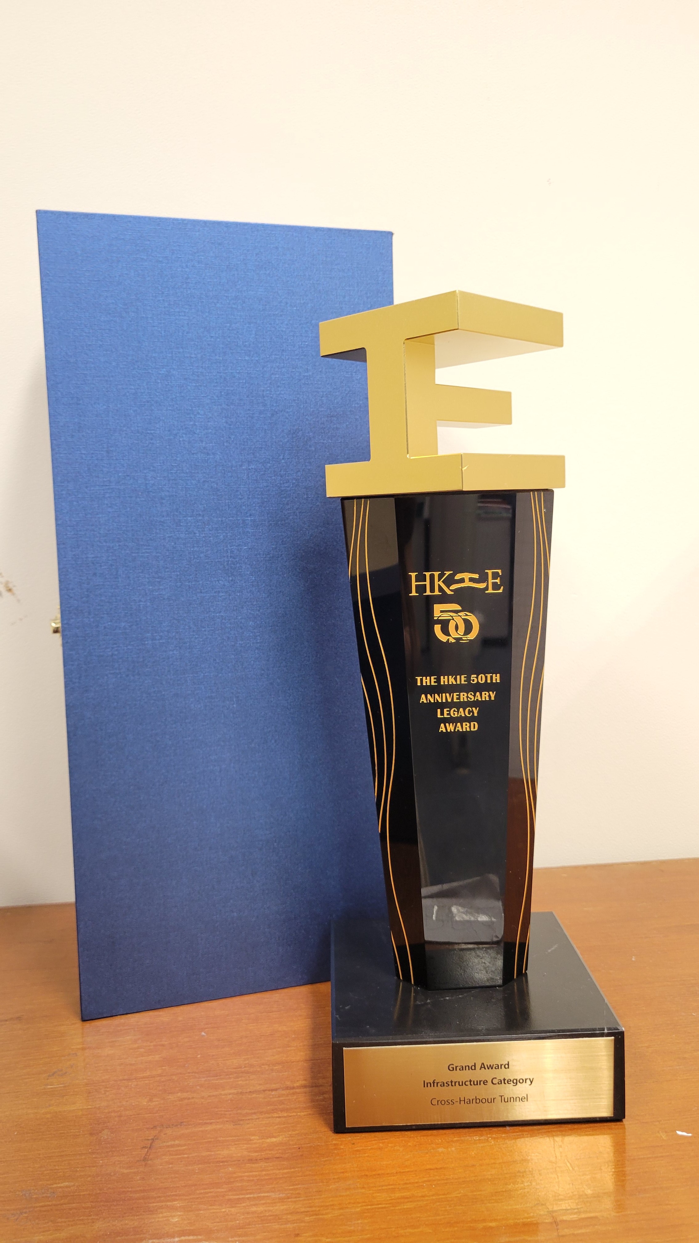 The HKIE 50th Anniversary Legacy Award – Grand Award (Infrastructure Category)