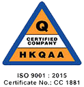 香港品质保证局 ISO 9001 认证标志
